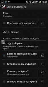 1743587_10202604532408251_1601108909_n