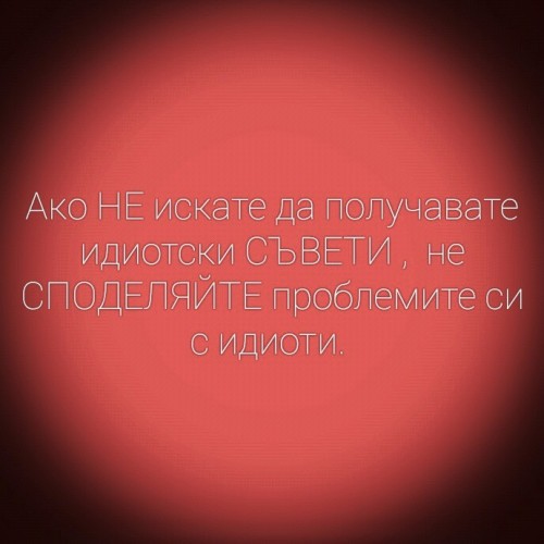 Галерия