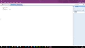 capture_001_31082016_095507