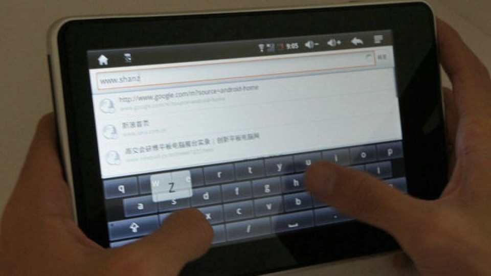 wopad-android-tablet-keyboard