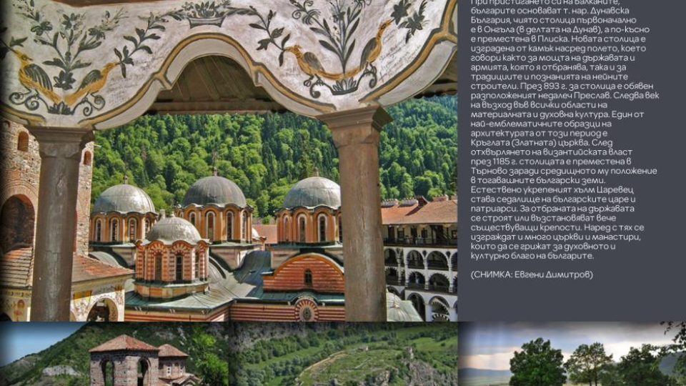 Presentation_BG.jpg4